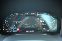 BMW 8シリーズ 840i ｸﾞﾗﾝｸｰﾍﾟMｽﾎﾟｰﾂ ﾊﾟﾉﾗﾏｻﾝﾙｰﾌ indiviﾒﾘﾉﾚｻﾞｰ ﾅｲﾄﾌﾞﾙｰ&ﾌﾞﾗｯｸﾚｻﾞｰ ﾚｰｻﾞｰﾗｲﾄ ｵﾌﾟｼｮﾝ20AW ﾊｰﾏﾝｶｰﾄﾞﾝｻｳﾝﾄﾞｸﾘｽﾀﾙﾌｨﾆｯｼｭ 360度ｶﾒﾗ 追従ACC HUD 全席ﾋｰﾀｰ ﾌﾛﾝﾄﾍﾞﾝﾁﾚｰｼｮﾝ ｿﾌﾄｸﾛｰｽﾞﾄﾞｱ 2年保証