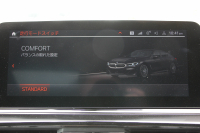 BMW 8シリーズ 840i ｸﾞﾗﾝｸｰﾍﾟMｽﾎﾟｰﾂ ﾊﾟﾉﾗﾏｻﾝﾙｰﾌ indiviﾒﾘﾉﾚｻﾞｰ ﾅｲﾄﾌﾞﾙｰ&ﾌﾞﾗｯｸﾚｻﾞｰ ﾚｰｻﾞｰﾗｲﾄ ｵﾌﾟｼｮﾝ20AW ﾊｰﾏﾝｶｰﾄﾞﾝｻｳﾝﾄﾞｸﾘｽﾀﾙﾌｨﾆｯｼｭ 360度ｶﾒﾗ 追従ACC HUD 全席ﾋｰﾀｰ ﾌﾛﾝﾄﾍﾞﾝﾁﾚｰｼｮﾝ ｿﾌﾄｸﾛｰｽﾞﾄﾞｱ 2年保証