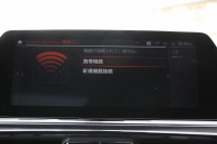 BMW 8シリーズ 840i ｸﾞﾗﾝｸｰﾍﾟMｽﾎﾟｰﾂ ﾊﾟﾉﾗﾏｻﾝﾙｰﾌ indiviﾒﾘﾉﾚｻﾞｰ ﾅｲﾄﾌﾞﾙｰ&ﾌﾞﾗｯｸﾚｻﾞｰ ﾚｰｻﾞｰﾗｲﾄ ｵﾌﾟｼｮﾝ20AW ﾊｰﾏﾝｶｰﾄﾞﾝｻｳﾝﾄﾞｸﾘｽﾀﾙﾌｨﾆｯｼｭ 360度ｶﾒﾗ 追従ACC HUD 全席ﾋｰﾀｰ ﾌﾛﾝﾄﾍﾞﾝﾁﾚｰｼｮﾝ ｿﾌﾄｸﾛｰｽﾞﾄﾞｱ 2年保証