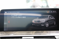 BMW X4 M40i ｾﾚｸﾄP ﾊﾟﾉﾗﾏｻﾝﾙｰﾌ 全席ﾋｰﾀｰ茶革 ﾊｰﾏﾝｶｰﾄﾞﾝｻｳﾝﾄﾞ360馬力 直6ﾀｰﾎﾞｱﾀﾞﾌﾟﾃｨﾌﾞMｻｽ Mspﾌﾞﾚｰｷ 液晶ﾒｰﾀｰ 360度ｶﾒﾗ ﾀｯﾁ画面HDDﾅﾋﾞTV LEDﾍｯﾄﾞﾗｲﾄ ｵｰﾄﾊｲﾋﾞｰﾑ 電動ﾄﾗﾝｸ 専用21AW&ﾃﾞﾌ 2年保証