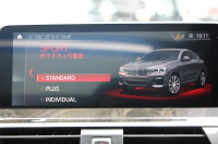 BMW X4 M40i ｾﾚｸﾄP ﾊﾟﾉﾗﾏｻﾝﾙｰﾌ 全席ﾋｰﾀｰ茶革 ﾊｰﾏﾝｶｰﾄﾞﾝｻｳﾝﾄﾞ360馬力 直6ﾀｰﾎﾞｱﾀﾞﾌﾟﾃｨﾌﾞMｻｽ Mspﾌﾞﾚｰｷ 液晶ﾒｰﾀｰ 360度ｶﾒﾗ ﾀｯﾁ画面HDDﾅﾋﾞTV LEDﾍｯﾄﾞﾗｲﾄ ｵｰﾄﾊｲﾋﾞｰﾑ 電動ﾄﾗﾝｸ 専用21AW&ﾃﾞﾌ 2年保証