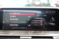 BMW X4 M40i ｾﾚｸﾄP ﾊﾟﾉﾗﾏｻﾝﾙｰﾌ 全席ﾋｰﾀｰ茶革 ﾊｰﾏﾝｶｰﾄﾞﾝｻｳﾝﾄﾞ360馬力 直6ﾀｰﾎﾞｱﾀﾞﾌﾟﾃｨﾌﾞMｻｽ Mspﾌﾞﾚｰｷ 液晶ﾒｰﾀｰ 360度ｶﾒﾗ ﾀｯﾁ画面HDDﾅﾋﾞTV LEDﾍｯﾄﾞﾗｲﾄ ｵｰﾄﾊｲﾋﾞｰﾑ 電動ﾄﾗﾝｸ 専用21AW&ﾃﾞﾌ 2年保証