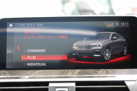 BMW X4 M40i ｾﾚｸﾄP ﾊﾟﾉﾗﾏｻﾝﾙｰﾌ 全席ﾋｰﾀｰ茶革 ﾊｰﾏﾝｶｰﾄﾞﾝｻｳﾝﾄﾞ360馬力 直6ﾀｰﾎﾞｱﾀﾞﾌﾟﾃｨﾌﾞMｻｽ Mspﾌﾞﾚｰｷ 液晶ﾒｰﾀｰ 360度ｶﾒﾗ ﾀｯﾁ画面HDDﾅﾋﾞTV LEDﾍｯﾄﾞﾗｲﾄ ｵｰﾄﾊｲﾋﾞｰﾑ 電動ﾄﾗﾝｸ 専用21AW&ﾃﾞﾌ 2年保証