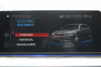 BMW 5シリーズ 530i ﾂｰﾘﾝｸﾞMｽﾎﾟｰﾂ ｾﾚｸﾄP 1ｵｰﾅ 型式変更後｢ABA-JT20｣ 252馬力 ﾊﾟﾉﾗﾏｻﾝﾙｰﾌ ﾊｰﾏﾝｶｰﾄﾞﾝ 4ｿﾞｰﾝｴｱｺﾝ 全席ﾋｰﾀｰ黒革 HUD 追従ACC ｽﾃｱﾘﾝｸﾞｻﾎﾟｰﾄ 変更後全面液晶ﾒｰﾀｰ ﾀｯﾁ画面HDDﾅﾋﾞTV 360度ｶﾒﾗ 2年保証