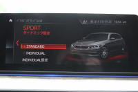 BMW 5シリーズ 530i ﾂｰﾘﾝｸﾞMｽﾎﾟｰﾂ ｾﾚｸﾄP 1ｵｰﾅ 型式変更後｢ABA-JT20｣ 252馬力 ﾊﾟﾉﾗﾏｻﾝﾙｰﾌ ﾊｰﾏﾝｶｰﾄﾞﾝ 4ｿﾞｰﾝｴｱｺﾝ 全席ﾋｰﾀｰ黒革 HUD 追従ACC ｽﾃｱﾘﾝｸﾞｻﾎﾟｰﾄ 変更後全面液晶ﾒｰﾀｰ ﾀｯﾁ画面HDDﾅﾋﾞTV 360度ｶﾒﾗ 2年保証