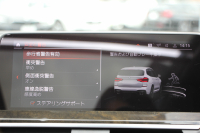 BMW X3 M40i ｾﾚｸﾄP ﾊﾟﾉﾗﾏｻﾝﾙｰﾌ 全席ﾋｰﾀｰ黒革 ﾊｰﾏﾝｶｰﾄﾞﾝｻｳﾝﾄﾞ387馬力 直6ﾀｰﾎﾞBMWﾗｲﾌﾞｺｯｸﾋﾟｯﾄﾞMspﾌﾞﾚｰｷ ﾘｱｼｰﾄ可倒調整 360度ｶﾒﾗ ﾀｯﾁ画面HDDﾅﾋﾞTV ｱｯﾌﾟﾙｶｰﾌﾟﾚｲ LEDﾍｯﾄﾞﾗｲﾄ ｵｰﾄﾊｲﾋﾞｰﾑ 電動ﾄﾗﾝｸ 専用21AW&ﾃﾞﾌ 2年保証