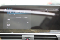 BMW X3 M40i ｾﾚｸﾄP ﾊﾟﾉﾗﾏｻﾝﾙｰﾌ 全席ﾋｰﾀｰ黒革 ﾊｰﾏﾝｶｰﾄﾞﾝｻｳﾝﾄﾞ387馬力 直6ﾀｰﾎﾞBMWﾗｲﾌﾞｺｯｸﾋﾟｯﾄﾞMspﾌﾞﾚｰｷ ﾘｱｼｰﾄ可倒調整 360度ｶﾒﾗ ﾀｯﾁ画面HDDﾅﾋﾞTV ｱｯﾌﾟﾙｶｰﾌﾟﾚｲ LEDﾍｯﾄﾞﾗｲﾄ ｵｰﾄﾊｲﾋﾞｰﾑ 電動ﾄﾗﾝｸ 専用21AW&ﾃﾞﾌ 2年保証