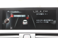 BMW 2シリーズ M235i ｸｰﾍﾟﾋｰﾀｰ黒革 326馬力 直6ﾀｰﾎﾞ8速AT 真珠色 N55ｴﾝｼﾞﾝ ｱﾀﾞﾌﾟﾃｨﾌﾞMｻｽ 衝突軽減ﾌﾞﾚｰｷ 車線逸脱警告 歩行者警告 ﾌﾞﾚｰｷ付ｸﾙｺﾝ HDDﾅﾋﾞBｶﾒﾗ&ﾘｱPDCｾﾝｻｰ Bluetooth接続 2ｿﾞｰﾝｴｱｺﾝ 2年保証