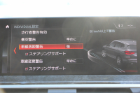 BMW X3 Xdrive20d Mｽﾎﾟｰﾂ ﾊｲﾗｲﾝ 全席ﾋｰﾀｰ黒革 ﾗﾝﾊﾞｰｻﾎﾟｰﾄ HUD ﾘｱｼｰﾄ可倒調整 LEDﾍｯﾄﾞﾗｲﾄ ｵｰﾄﾊｲﾋﾞｰﾑ ﾀｯﾁﾊﾟﾈﾙ対応HDDﾅﾋﾞTV ﾜｲﾔﾚｽ充電 液晶ﾒｰﾀｰ 360度ｶﾒﾗ ｽﾃｱﾘﾝｸﾞｻﾎﾟｰﾄ 追従ACC 電動ﾄﾗﾝｸ ﾊﾟﾄﾞﾙｼﾌﾄ ｵﾌﾟｼｮﾝ20AW 2年保証