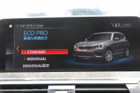 BMW X3 Xdrive20d Mｽﾎﾟｰﾂ ﾊｲﾗｲﾝ 全席ﾋｰﾀｰ黒革 ﾗﾝﾊﾞｰｻﾎﾟｰﾄ HUD ﾘｱｼｰﾄ可倒調整 LEDﾍｯﾄﾞﾗｲﾄ ｵｰﾄﾊｲﾋﾞｰﾑ ﾀｯﾁﾊﾟﾈﾙ対応HDDﾅﾋﾞTV ﾜｲﾔﾚｽ充電 液晶ﾒｰﾀｰ 360度ｶﾒﾗ ｽﾃｱﾘﾝｸﾞｻﾎﾟｰﾄ 追従ACC 電動ﾄﾗﾝｸ ﾊﾟﾄﾞﾙｼﾌﾄ ｵﾌﾟｼｮﾝ20AW 2年保証