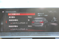 BMW X3 Xdrive20d Mｽﾎﾟｰﾂ ﾊｲﾗｲﾝ 全席ﾋｰﾀｰ黒革 ﾗﾝﾊﾞｰｻﾎﾟｰﾄ HUD ﾘｱｼｰﾄ可倒調整 LEDﾍｯﾄﾞﾗｲﾄ ｵｰﾄﾊｲﾋﾞｰﾑ ﾀｯﾁﾊﾟﾈﾙ対応HDDﾅﾋﾞTV ﾜｲﾔﾚｽ充電 液晶ﾒｰﾀｰ 360度ｶﾒﾗ ｽﾃｱﾘﾝｸﾞｻﾎﾟｰﾄ 追従ACC 電動ﾄﾗﾝｸ ﾊﾟﾄﾞﾙｼﾌﾄ ｵﾌﾟｼｮﾝ20AW 2年保証