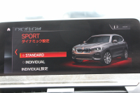 BMW X3 Xdrive20d Mｽﾎﾟｰﾂ ﾊｲﾗｲﾝ 全席ﾋｰﾀｰ黒革 ﾗﾝﾊﾞｰｻﾎﾟｰﾄ HUD ﾘｱｼｰﾄ可倒調整 LEDﾍｯﾄﾞﾗｲﾄ ｵｰﾄﾊｲﾋﾞｰﾑ ﾀｯﾁﾊﾟﾈﾙ対応HDDﾅﾋﾞTV ﾜｲﾔﾚｽ充電 液晶ﾒｰﾀｰ 360度ｶﾒﾗ ｽﾃｱﾘﾝｸﾞｻﾎﾟｰﾄ 追従ACC 電動ﾄﾗﾝｸ ﾊﾟﾄﾞﾙｼﾌﾄ ｵﾌﾟｼｮﾝ20AW 2年保証