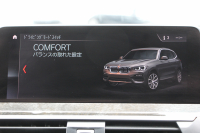 BMW X3 Xdrive20d Mｽﾎﾟｰﾂ ﾊｲﾗｲﾝ 全席ﾋｰﾀｰ黒革 ﾗﾝﾊﾞｰｻﾎﾟｰﾄ HUD ﾘｱｼｰﾄ可倒調整 LEDﾍｯﾄﾞﾗｲﾄ ｵｰﾄﾊｲﾋﾞｰﾑ ﾀｯﾁﾊﾟﾈﾙ対応HDDﾅﾋﾞTV ﾜｲﾔﾚｽ充電 液晶ﾒｰﾀｰ 360度ｶﾒﾗ ｽﾃｱﾘﾝｸﾞｻﾎﾟｰﾄ 追従ACC 電動ﾄﾗﾝｸ ﾊﾟﾄﾞﾙｼﾌﾄ ｵﾌﾟｼｮﾝ20AW 2年保証