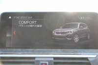 BMW X3 Xdrive20d Mｽﾎﾟｰﾂ ﾊｲﾗｲﾝ 全席ﾋｰﾀｰ黒革 ﾗﾝﾊﾞｰｻﾎﾟｰﾄ HUD ﾘｱｼｰﾄ可倒調整 LEDﾍｯﾄﾞﾗｲﾄ ｵｰﾄﾊｲﾋﾞｰﾑ ﾀｯﾁﾊﾟﾈﾙ対応HDDﾅﾋﾞTV ﾜｲﾔﾚｽ充電 液晶ﾒｰﾀｰ 360度ｶﾒﾗ ｽﾃｱﾘﾝｸﾞｻﾎﾟｰﾄ 追従ACC 電動ﾄﾗﾝｸ ﾊﾟﾄﾞﾙｼﾌﾄ ｵﾌﾟｼｮﾝ20AW 2年保証