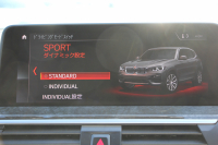 BMW X3 Xdrive20d Mｽﾎﾟｰﾂ ﾊｲﾗｲﾝ 全席ﾋｰﾀｰ黒革 ﾗﾝﾊﾞｰｻﾎﾟｰﾄ HUD ﾘｱｼｰﾄ可倒調整 LEDﾍｯﾄﾞﾗｲﾄ ｵｰﾄﾊｲﾋﾞｰﾑ ﾀｯﾁﾊﾟﾈﾙ対応HDDﾅﾋﾞTV ﾜｲﾔﾚｽ充電 液晶ﾒｰﾀｰ 360度ｶﾒﾗ ｽﾃｱﾘﾝｸﾞｻﾎﾟｰﾄ 追従ACC 電動ﾄﾗﾝｸ ﾊﾟﾄﾞﾙｼﾌﾄ ｵﾌﾟｼｮﾝ20AW 2年保証