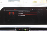 BMW 3シリーズ M340i ｲﾉﾍﾞｰｼｮﾝP 直6ﾀｰﾎﾞ4WD 387馬力 ﾋｰﾀｰ黒革 ﾚｰｻﾞｰﾗｲﾄ 3Dﾃﾞｻﾞｲﾝﾏﾌﾗｰ Mﾊﾟﾌｫｰﾏﾝｽｴｱﾛ EVENTURIｶｰﾎﾞﾝｴｱｰｲﾝﾃｰｸ 電動ﾄﾗﾝｸ ACｼｭﾆｯﾂｧｰｻｽ ｱﾀﾞﾌﾟﾃｨﾌﾞMｻｽ 追従ACC HUD 360度ｶﾒﾗ ﾊｰﾏﾝｶｰﾄﾞﾝ ｼﾞｪｽﾁｬｰC 2年保証