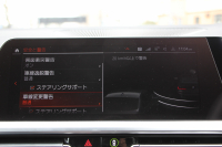 BMW 3シリーズ M340i ｲﾉﾍﾞｰｼｮﾝP 直6ﾀｰﾎﾞ4WD 387馬力 ﾋｰﾀｰ黒革 ﾚｰｻﾞｰﾗｲﾄ 3Dﾃﾞｻﾞｲﾝﾏﾌﾗｰ Mﾊﾟﾌｫｰﾏﾝｽｴｱﾛ EVENTURIｶｰﾎﾞﾝｴｱｰｲﾝﾃｰｸ 電動ﾄﾗﾝｸ ACｼｭﾆｯﾂｧｰｻｽ ｱﾀﾞﾌﾟﾃｨﾌﾞMｻｽ 追従ACC HUD 360度ｶﾒﾗ ﾊｰﾏﾝｶｰﾄﾞﾝ ｼﾞｪｽﾁｬｰC 2年保証