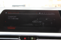 BMW 3シリーズ M340i ｲﾉﾍﾞｰｼｮﾝP 直6ﾀｰﾎﾞ4WD 387馬力 ﾋｰﾀｰ黒革 ﾚｰｻﾞｰﾗｲﾄ 3Dﾃﾞｻﾞｲﾝﾏﾌﾗｰ Mﾊﾟﾌｫｰﾏﾝｽｴｱﾛ EVENTURIｶｰﾎﾞﾝｴｱｰｲﾝﾃｰｸ 電動ﾄﾗﾝｸ ACｼｭﾆｯﾂｧｰｻｽ ｱﾀﾞﾌﾟﾃｨﾌﾞMｻｽ 追従ACC HUD 360度ｶﾒﾗ ﾊｰﾏﾝｶｰﾄﾞﾝ ｼﾞｪｽﾁｬｰC 2年保証