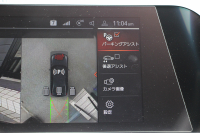 BMW 3シリーズ M340i ｲﾉﾍﾞｰｼｮﾝP 直6ﾀｰﾎﾞ4WD 387馬力 ﾋｰﾀｰ黒革 ﾚｰｻﾞｰﾗｲﾄ 3Dﾃﾞｻﾞｲﾝﾏﾌﾗｰ Mﾊﾟﾌｫｰﾏﾝｽｴｱﾛ EVENTURIｶｰﾎﾞﾝｴｱｰｲﾝﾃｰｸ 電動ﾄﾗﾝｸ ACｼｭﾆｯﾂｧｰｻｽ ｱﾀﾞﾌﾟﾃｨﾌﾞMｻｽ 追従ACC HUD 360度ｶﾒﾗ ﾊｰﾏﾝｶｰﾄﾞﾝ ｼﾞｪｽﾁｬｰC 2年保証