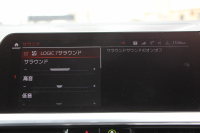 BMW 3シリーズ M340i ｲﾉﾍﾞｰｼｮﾝP 直6ﾀｰﾎﾞ4WD 387馬力 ﾋｰﾀｰ黒革 ﾚｰｻﾞｰﾗｲﾄ 3Dﾃﾞｻﾞｲﾝﾏﾌﾗｰ Mﾊﾟﾌｫｰﾏﾝｽｴｱﾛ EVENTURIｶｰﾎﾞﾝｴｱｰｲﾝﾃｰｸ 電動ﾄﾗﾝｸ ACｼｭﾆｯﾂｧｰｻｽ ｱﾀﾞﾌﾟﾃｨﾌﾞMｻｽ 追従ACC HUD 360度ｶﾒﾗ ﾊｰﾏﾝｶｰﾄﾞﾝ ｼﾞｪｽﾁｬｰC 2年保証