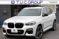 BMW X3 M40d ｾﾚｸﾄP 326馬力 3.0Lﾃﾞｨｰｾﾞﾙﾀｰﾎﾞﾊﾟﾉﾗﾏｻﾝﾙｰﾌ 全席ﾋｰﾀｰ黒革  ﾊｰﾏﾝｶｰﾄﾞﾝｻｳﾝﾄﾞHUD ﾘｱｼｰﾄ可倒調整 専用21AW Mｽﾎﾟｰﾂﾃﾞﾌ&ﾌﾞﾚｰｷ 追従ACC ｽﾃｱﾘﾝｸﾞｻﾎﾟｰﾄ ﾀｯﾁ画面HDDﾅﾋﾞTV 360度ｶﾒﾗ ｱﾝﾋﾞｴﾝﾄﾗｲﾄ 電動ﾄﾗﾝｸ 2年保証