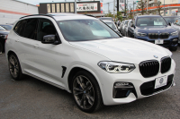 BMW X3 M40d ｾﾚｸﾄP 326馬力 3.0Lﾃﾞｨｰｾﾞﾙﾀｰﾎﾞﾊﾟﾉﾗﾏｻﾝﾙｰﾌ 全席ﾋｰﾀｰ黒革  ﾊｰﾏﾝｶｰﾄﾞﾝｻｳﾝﾄﾞHUD ﾘｱｼｰﾄ可倒調整 専用21AW Mｽﾎﾟｰﾂﾃﾞﾌ&ﾌﾞﾚｰｷ 追従ACC ｽﾃｱﾘﾝｸﾞｻﾎﾟｰﾄ ﾀｯﾁ画面HDDﾅﾋﾞTV 360度ｶﾒﾗ ｱﾝﾋﾞｴﾝﾄﾗｲﾄ 電動ﾄﾗﾝｸ 2年保証