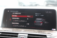 BMW X3 M40d ｾﾚｸﾄP 326馬力 3.0Lﾃﾞｨｰｾﾞﾙﾀｰﾎﾞﾊﾟﾉﾗﾏｻﾝﾙｰﾌ 全席ﾋｰﾀｰ黒革  ﾊｰﾏﾝｶｰﾄﾞﾝｻｳﾝﾄﾞHUD ﾘｱｼｰﾄ可倒調整 専用21AW Mｽﾎﾟｰﾂﾃﾞﾌ&ﾌﾞﾚｰｷ 追従ACC ｽﾃｱﾘﾝｸﾞｻﾎﾟｰﾄ ﾀｯﾁ画面HDDﾅﾋﾞTV 360度ｶﾒﾗ ｱﾝﾋﾞｴﾝﾄﾗｲﾄ 電動ﾄﾗﾝｸ 2年保証