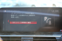 BMW X3 M40d ｾﾚｸﾄP 326馬力 3.0Lﾃﾞｨｰｾﾞﾙﾀｰﾎﾞﾊﾟﾉﾗﾏｻﾝﾙｰﾌ 全席ﾋｰﾀｰ黒革  ﾊｰﾏﾝｶｰﾄﾞﾝｻｳﾝﾄﾞHUD ﾘｱｼｰﾄ可倒調整 専用21AW Mｽﾎﾟｰﾂﾃﾞﾌ&ﾌﾞﾚｰｷ 追従ACC ｽﾃｱﾘﾝｸﾞｻﾎﾟｰﾄ ﾀｯﾁ画面HDDﾅﾋﾞTV 360度ｶﾒﾗ ｱﾝﾋﾞｴﾝﾄﾗｲﾄ 電動ﾄﾗﾝｸ 2年保証