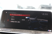 BMW X3 M40d ｾﾚｸﾄP 326馬力 3.0Lﾃﾞｨｰｾﾞﾙﾀｰﾎﾞﾊﾟﾉﾗﾏｻﾝﾙｰﾌ 全席ﾋｰﾀｰ黒革  ﾊｰﾏﾝｶｰﾄﾞﾝｻｳﾝﾄﾞHUD ﾘｱｼｰﾄ可倒調整 専用21AW Mｽﾎﾟｰﾂﾃﾞﾌ&ﾌﾞﾚｰｷ 追従ACC ｽﾃｱﾘﾝｸﾞｻﾎﾟｰﾄ ﾀｯﾁ画面HDDﾅﾋﾞTV 360度ｶﾒﾗ ｱﾝﾋﾞｴﾝﾄﾗｲﾄ 電動ﾄﾗﾝｸ 2年保証