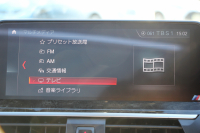 BMW X3 M40d ｾﾚｸﾄP 326馬力 3.0Lﾃﾞｨｰｾﾞﾙﾀｰﾎﾞﾊﾟﾉﾗﾏｻﾝﾙｰﾌ 全席ﾋｰﾀｰ黒革  ﾊｰﾏﾝｶｰﾄﾞﾝｻｳﾝﾄﾞHUD ﾘｱｼｰﾄ可倒調整 専用21AW Mｽﾎﾟｰﾂﾃﾞﾌ&ﾌﾞﾚｰｷ 追従ACC ｽﾃｱﾘﾝｸﾞｻﾎﾟｰﾄ ﾀｯﾁ画面HDDﾅﾋﾞTV 360度ｶﾒﾗ ｱﾝﾋﾞｴﾝﾄﾗｲﾄ 電動ﾄﾗﾝｸ 2年保証