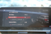 BMW X3 M40d ｾﾚｸﾄP 326馬力 3.0Lﾃﾞｨｰｾﾞﾙﾀｰﾎﾞﾊﾟﾉﾗﾏｻﾝﾙｰﾌ 全席ﾋｰﾀｰ黒革  ﾊｰﾏﾝｶｰﾄﾞﾝｻｳﾝﾄﾞHUD ﾘｱｼｰﾄ可倒調整 専用21AW Mｽﾎﾟｰﾂﾃﾞﾌ&ﾌﾞﾚｰｷ 追従ACC ｽﾃｱﾘﾝｸﾞｻﾎﾟｰﾄ ﾀｯﾁ画面HDDﾅﾋﾞTV 360度ｶﾒﾗ ｱﾝﾋﾞｴﾝﾄﾗｲﾄ 電動ﾄﾗﾝｸ 2年保証