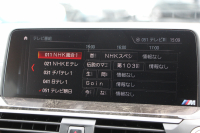 BMW X3 M40d ｾﾚｸﾄP 326馬力 3.0Lﾃﾞｨｰｾﾞﾙﾀｰﾎﾞﾊﾟﾉﾗﾏｻﾝﾙｰﾌ 全席ﾋｰﾀｰ黒革  ﾊｰﾏﾝｶｰﾄﾞﾝｻｳﾝﾄﾞHUD ﾘｱｼｰﾄ可倒調整 専用21AW Mｽﾎﾟｰﾂﾃﾞﾌ&ﾌﾞﾚｰｷ 追従ACC ｽﾃｱﾘﾝｸﾞｻﾎﾟｰﾄ ﾀｯﾁ画面HDDﾅﾋﾞTV 360度ｶﾒﾗ ｱﾝﾋﾞｴﾝﾄﾗｲﾄ 電動ﾄﾗﾝｸ 2年保証