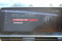 BMW X3 M40d ｾﾚｸﾄP 326馬力 3.0Lﾃﾞｨｰｾﾞﾙﾀｰﾎﾞﾊﾟﾉﾗﾏｻﾝﾙｰﾌ 全席ﾋｰﾀｰ黒革  ﾊｰﾏﾝｶｰﾄﾞﾝｻｳﾝﾄﾞHUD ﾘｱｼｰﾄ可倒調整 専用21AW Mｽﾎﾟｰﾂﾃﾞﾌ&ﾌﾞﾚｰｷ 追従ACC ｽﾃｱﾘﾝｸﾞｻﾎﾟｰﾄ ﾀｯﾁ画面HDDﾅﾋﾞTV 360度ｶﾒﾗ ｱﾝﾋﾞｴﾝﾄﾗｲﾄ 電動ﾄﾗﾝｸ 2年保証