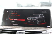 BMW X3 M40d ｾﾚｸﾄP 326馬力 3.0Lﾃﾞｨｰｾﾞﾙﾀｰﾎﾞﾊﾟﾉﾗﾏｻﾝﾙｰﾌ 全席ﾋｰﾀｰ黒革  ﾊｰﾏﾝｶｰﾄﾞﾝｻｳﾝﾄﾞHUD ﾘｱｼｰﾄ可倒調整 専用21AW Mｽﾎﾟｰﾂﾃﾞﾌ&ﾌﾞﾚｰｷ 追従ACC ｽﾃｱﾘﾝｸﾞｻﾎﾟｰﾄ ﾀｯﾁ画面HDDﾅﾋﾞTV 360度ｶﾒﾗ ｱﾝﾋﾞｴﾝﾄﾗｲﾄ 電動ﾄﾗﾝｸ 2年保証