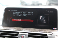 BMW X3 M40d ｾﾚｸﾄP 326馬力 3.0Lﾃﾞｨｰｾﾞﾙﾀｰﾎﾞﾊﾟﾉﾗﾏｻﾝﾙｰﾌ 全席ﾋｰﾀｰ黒革  ﾊｰﾏﾝｶｰﾄﾞﾝｻｳﾝﾄﾞHUD ﾘｱｼｰﾄ可倒調整 専用21AW Mｽﾎﾟｰﾂﾃﾞﾌ&ﾌﾞﾚｰｷ 追従ACC ｽﾃｱﾘﾝｸﾞｻﾎﾟｰﾄ ﾀｯﾁ画面HDDﾅﾋﾞTV 360度ｶﾒﾗ ｱﾝﾋﾞｴﾝﾄﾗｲﾄ 電動ﾄﾗﾝｸ 2年保証