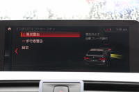 BMW 4シリーズ 420i ｸﾞﾗﾝｸｰﾍﾟMｽﾎﾟｰﾂ 後期 ﾌｪｲｽﾘﾌﾄ後 ｼｰﾄﾋｰﾀｰ 追従ACC LEDﾍｯﾄﾞﾗｲﾄ&ﾃｰﾙ&ﾌｫｸﾞｵﾌﾟｼｮﾝ19AW ﾀｯﾁ画面HDDﾅﾋﾞTV Bｶﾒﾗ 電動ﾄﾗﾝｸ ｽﾏｰﾄｷｰ 液晶ﾒｰﾀｰ Hi-fiｽﾋﾟｰｶｰ 衝突軽減ﾌﾞﾚｰｷ 車線逸脱警告 歩行者警告 2年保証