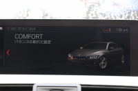 BMW 4シリーズ 420i ｸﾞﾗﾝｸｰﾍﾟMｽﾎﾟｰﾂ 後期 ﾌｪｲｽﾘﾌﾄ後 ｼｰﾄﾋｰﾀｰ 追従ACC LEDﾍｯﾄﾞﾗｲﾄ&ﾃｰﾙ&ﾌｫｸﾞｵﾌﾟｼｮﾝ19AW ﾀｯﾁ画面HDDﾅﾋﾞTV Bｶﾒﾗ 電動ﾄﾗﾝｸ ｽﾏｰﾄｷｰ 液晶ﾒｰﾀｰ Hi-fiｽﾋﾟｰｶｰ 衝突軽減ﾌﾞﾚｰｷ 車線逸脱警告 歩行者警告 2年保証