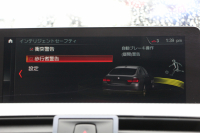 BMW 4シリーズ 420i ｸﾞﾗﾝｸｰﾍﾟMｽﾎﾟｰﾂ 後期 ﾌｪｲｽﾘﾌﾄ後 ｼｰﾄﾋｰﾀｰ 追従ACC LEDﾍｯﾄﾞﾗｲﾄ&ﾃｰﾙ&ﾌｫｸﾞｵﾌﾟｼｮﾝ19AW ﾀｯﾁ画面HDDﾅﾋﾞTV Bｶﾒﾗ 電動ﾄﾗﾝｸ ｽﾏｰﾄｷｰ 液晶ﾒｰﾀｰ Hi-fiｽﾋﾟｰｶｰ 衝突軽減ﾌﾞﾚｰｷ 車線逸脱警告 歩行者警告 2年保証