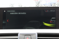 BMW 4シリーズ 420i ｸﾞﾗﾝｸｰﾍﾟMｽﾎﾟｰﾂ 後期 ﾌｪｲｽﾘﾌﾄ後 ｼｰﾄﾋｰﾀｰ 追従ACC LEDﾍｯﾄﾞﾗｲﾄ&ﾃｰﾙ&ﾌｫｸﾞｵﾌﾟｼｮﾝ19AW ﾀｯﾁ画面HDDﾅﾋﾞTV Bｶﾒﾗ 電動ﾄﾗﾝｸ ｽﾏｰﾄｷｰ 液晶ﾒｰﾀｰ Hi-fiｽﾋﾟｰｶｰ 衝突軽減ﾌﾞﾚｰｷ 車線逸脱警告 歩行者警告 2年保証