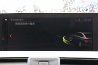 BMW 4シリーズ 420i ｸﾞﾗﾝｸｰﾍﾟMｽﾎﾟｰﾂ 後期 ﾌｪｲｽﾘﾌﾄ後 ｼｰﾄﾋｰﾀｰ 追従ACC LEDﾍｯﾄﾞﾗｲﾄ&ﾃｰﾙ&ﾌｫｸﾞｵﾌﾟｼｮﾝ19AW ﾀｯﾁ画面HDDﾅﾋﾞTV Bｶﾒﾗ 電動ﾄﾗﾝｸ ｽﾏｰﾄｷｰ 液晶ﾒｰﾀｰ Hi-fiｽﾋﾟｰｶｰ 衝突軽減ﾌﾞﾚｰｷ 車線逸脱警告 歩行者警告 2年保証