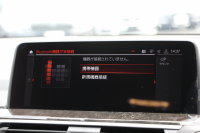 BMW X3 Xdrive20d Mｽﾎﾟｰﾂ ﾊｲﾗｲﾝ 中期 新型式3DA-UZ20 NEWｲﾝﾃﾘｱ 全席ﾋｰﾀｰ黒革 1ｵｰﾅ BMWﾗｲﾌﾞｺｯｸﾋﾟｯﾄﾞｱｯﾌﾟﾙｶｰﾌﾟﾚｲ 変更後ﾀｯﾁ画面対応HDDﾅﾋﾞﾘｱｼｰﾄ可倒調整 LEDﾍｯﾄﾞﾗｲﾄ ｵｰﾄﾊｲﾋﾞｰﾑ 360度ｶﾒﾗ 電動ﾘｱｹﾞｰﾄ 2年保証