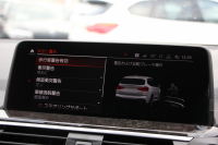 BMW X3 Xdrive20d Mｽﾎﾟｰﾂ ﾊｲﾗｲﾝ 中期 新型式3DA-UZ20 NEWｲﾝﾃﾘｱ 全席ﾋｰﾀｰ黒革 1ｵｰﾅ BMWﾗｲﾌﾞｺｯｸﾋﾟｯﾄﾞｱｯﾌﾟﾙｶｰﾌﾟﾚｲ 変更後ﾀｯﾁ画面対応HDDﾅﾋﾞﾘｱｼｰﾄ可倒調整 LEDﾍｯﾄﾞﾗｲﾄ ｵｰﾄﾊｲﾋﾞｰﾑ 360度ｶﾒﾗ 電動ﾘｱｹﾞｰﾄ 2年保証