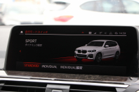 BMW X3 Xdrive20d Mｽﾎﾟｰﾂ ﾊｲﾗｲﾝ 中期 新型式3DA-UZ20 NEWｲﾝﾃﾘｱ 全席ﾋｰﾀｰ黒革 1ｵｰﾅ BMWﾗｲﾌﾞｺｯｸﾋﾟｯﾄﾞｱｯﾌﾟﾙｶｰﾌﾟﾚｲ 変更後ﾀｯﾁ画面対応HDDﾅﾋﾞﾘｱｼｰﾄ可倒調整 LEDﾍｯﾄﾞﾗｲﾄ ｵｰﾄﾊｲﾋﾞｰﾑ 360度ｶﾒﾗ 電動ﾘｱｹﾞｰﾄ 2年保証