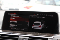 BMW X3 Xdrive20d Mｽﾎﾟｰﾂ ﾊｲﾗｲﾝ 中期 新型式3DA-UZ20 NEWｲﾝﾃﾘｱ 全席ﾋｰﾀｰ黒革 1ｵｰﾅ BMWﾗｲﾌﾞｺｯｸﾋﾟｯﾄﾞｱｯﾌﾟﾙｶｰﾌﾟﾚｲ 変更後ﾀｯﾁ画面対応HDDﾅﾋﾞﾘｱｼｰﾄ可倒調整 LEDﾍｯﾄﾞﾗｲﾄ ｵｰﾄﾊｲﾋﾞｰﾑ 360度ｶﾒﾗ 電動ﾘｱｹﾞｰﾄ 2年保証