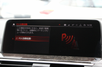 BMW X3 Xdrive20d Mｽﾎﾟｰﾂ ﾊｲﾗｲﾝ 中期 新型式3DA-UZ20 NEWｲﾝﾃﾘｱ 全席ﾋｰﾀｰ黒革 1ｵｰﾅ BMWﾗｲﾌﾞｺｯｸﾋﾟｯﾄﾞｱｯﾌﾟﾙｶｰﾌﾟﾚｲ 変更後ﾀｯﾁ画面対応HDDﾅﾋﾞﾘｱｼｰﾄ可倒調整 LEDﾍｯﾄﾞﾗｲﾄ ｵｰﾄﾊｲﾋﾞｰﾑ 360度ｶﾒﾗ 電動ﾘｱｹﾞｰﾄ 2年保証