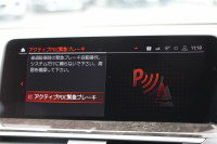 BMW X3 Xdrive20d Mｽﾎﾟｰﾂ ﾊｲﾗｲﾝ 中期 新型式3DA-UZ20 NEWｲﾝﾃﾘｱ 全席ﾋｰﾀｰ黒革 1ｵｰﾅ BMWﾗｲﾌﾞｺｯｸﾋﾟｯﾄﾞｱｯﾌﾟﾙｶｰﾌﾟﾚｲ 変更後ﾀｯﾁ画面対応HDDﾅﾋﾞﾘｱｼｰﾄ可倒調整 LEDﾍｯﾄﾞﾗｲﾄ ｵｰﾄﾊｲﾋﾞｰﾑ 360度ｶﾒﾗ 電動ﾘｱｹﾞｰﾄ 2年保証