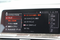 BMW X3 Xdrive20d Mｽﾎﾟｰﾂ ﾊｲﾗｲﾝ 中期 新型式3DA-UZ20 NEWｲﾝﾃﾘｱ 全席ﾋｰﾀｰ黒革 1ｵｰﾅ BMWﾗｲﾌﾞｺｯｸﾋﾟｯﾄﾞｱｯﾌﾟﾙｶｰﾌﾟﾚｲ 変更後ﾀｯﾁ画面対応HDDﾅﾋﾞﾘｱｼｰﾄ可倒調整 LEDﾍｯﾄﾞﾗｲﾄ ｵｰﾄﾊｲﾋﾞｰﾑ 360度ｶﾒﾗ 電動ﾘｱｹﾞｰﾄ 2年保証