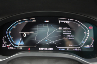 BMW X3 Xdrive20d Mｽﾎﾟｰﾂ ﾊｲﾗｲﾝ 中期 新型式3DA-UZ20 NEWｲﾝﾃﾘｱ 全席ﾋｰﾀｰ黒革 1ｵｰﾅ BMWﾗｲﾌﾞｺｯｸﾋﾟｯﾄﾞｱｯﾌﾟﾙｶｰﾌﾟﾚｲ 変更後ﾀｯﾁ画面対応HDDﾅﾋﾞﾘｱｼｰﾄ可倒調整 LEDﾍｯﾄﾞﾗｲﾄ ｵｰﾄﾊｲﾋﾞｰﾑ 360度ｶﾒﾗ 電動ﾘｱｹﾞｰﾄ 2年保証