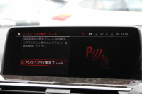 BMW X3 Xdrive20d Mｽﾎﾟｰﾂ ﾊｲﾗｲﾝ 中期 新型式3DA-UZ20 NEWｲﾝﾃﾘｱ 全席ﾋｰﾀｰ黒革 1ｵｰﾅ BMWﾗｲﾌﾞｺｯｸﾋﾟｯﾄﾞｱｯﾌﾟﾙｶｰﾌﾟﾚｲ 変更後ﾀｯﾁ画面対応HDDﾅﾋﾞﾘｱｼｰﾄ可倒調整 LEDﾍｯﾄﾞﾗｲﾄ ｵｰﾄﾊｲﾋﾞｰﾑ 360度ｶﾒﾗ 電動ﾘｱｹﾞｰﾄ 2年保証