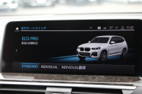 BMW X3 Xdrive20d Mｽﾎﾟｰﾂ ﾊｲﾗｲﾝ 中期 新型式3DA-UZ20 NEWｲﾝﾃﾘｱ 全席ﾋｰﾀｰ黒革 1ｵｰﾅ BMWﾗｲﾌﾞｺｯｸﾋﾟｯﾄﾞｱｯﾌﾟﾙｶｰﾌﾟﾚｲ 変更後ﾀｯﾁ画面対応HDDﾅﾋﾞﾘｱｼｰﾄ可倒調整 LEDﾍｯﾄﾞﾗｲﾄ ｵｰﾄﾊｲﾋﾞｰﾑ 360度ｶﾒﾗ 電動ﾘｱｹﾞｰﾄ 2年保証